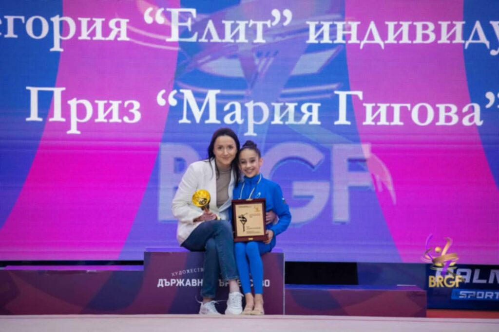 Радина Стоянова от клуб по гимнастика Левски е държавна шампионка при девойките младша възраст и заслужи приз "Диляна Георгиева"